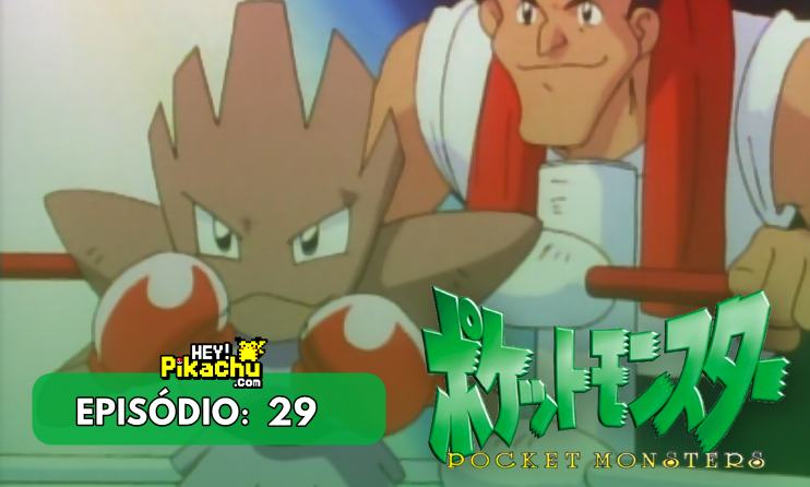 ◓ Anime: Pokémon Liga Índigo  1ª Temporada Completa (Assistir